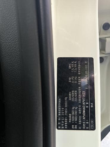 Продажа авто: Ssangyong Rexton Khan: 2019 г., 2.2 л, Автомат, Дизель, Пикап — 9