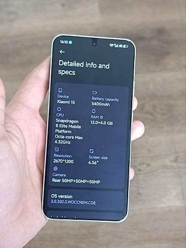 ми 7: Xiaomi, 15, Б/у, 256 ГБ, цвет - Белый, 2 SIM — 6