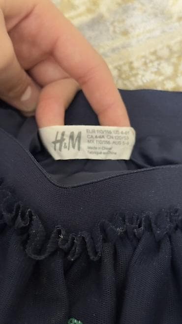 ищу платье: Детское платье, цвет - Синий — 1