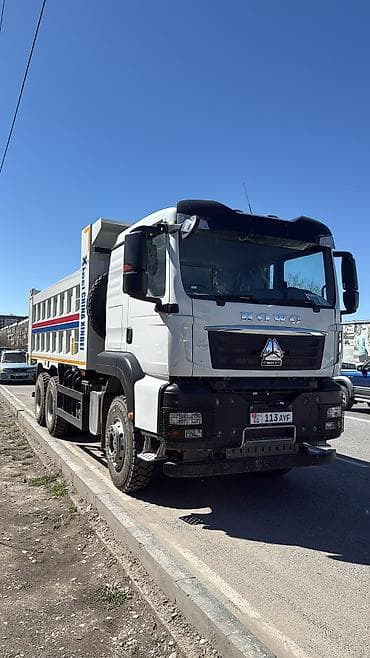 требуется тонар: Услуги хово
Кызматка даярбыз — 1