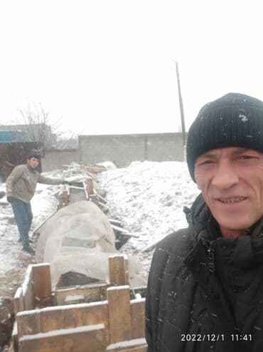 гостевой дом бишкек: Ремонт под ключ | Офисы, Квартиры, Дома Больше 6 лет опыта — 29