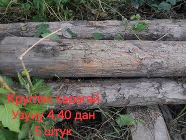 брусы деревянные: Брус, Сосна — 1