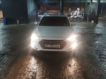 купить бу бокс на крышу автомобиля: Hyundai Avante: 2018 г., 1.6 л, Автомат, Бензиновая, Седан — 1