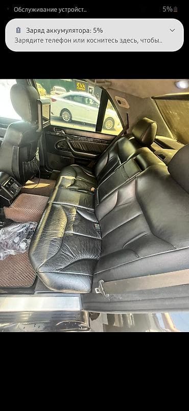 авто ка 5: Mercedes-Benz S-Class: 1997 г., 5 л, Автомат, Бензин, Седан — 7