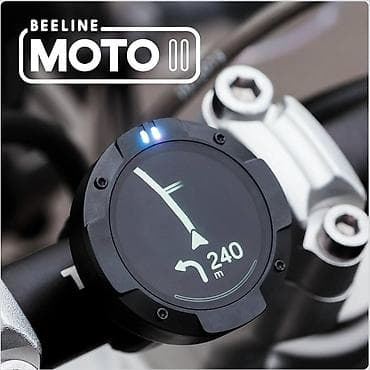 step 2: Beeline Moto II — компактный навигационный дисплей для мотоциклов - — 2