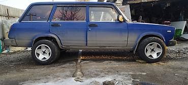 audi c4: Литые Диски R 13 Комплект, отверстий - 4, Б/у — 4