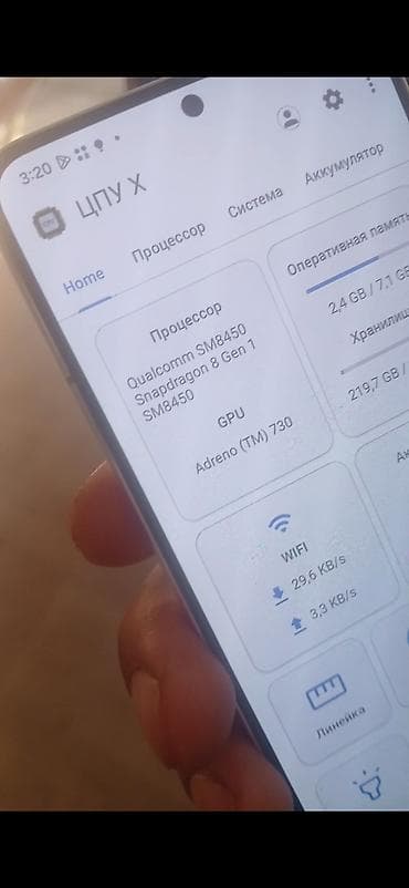 самсунг эс 8: Samsung Galaxy S22, цвет - Белый — 4