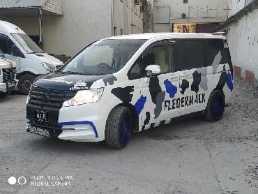 наклейка машин: Наклейки на авто камуфляж любой сложности! полоски, надпись — 9