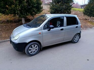 балон матиз ош: Daewoo Matiz: 2008 г., 0.8 л, Механика, Бензин, Хэтчбэк — 3