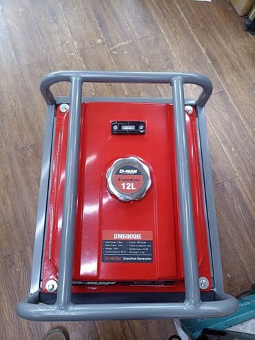 дизилный генератор: Инверторный бензиновый генератор D-MAX DM6000iE мощностью 5.5 кВт — 2