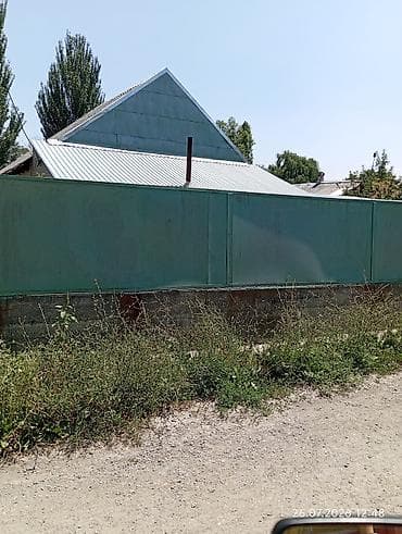 гос ипатека: Продается жилой дом с приусадебным участком. Сокулукский — 4