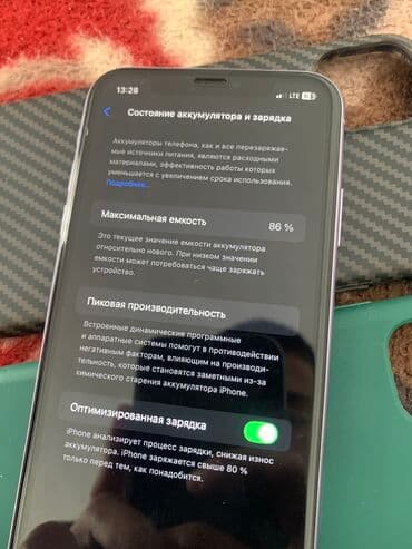 переходник для наушников и микрофона для ноутбука: IPhone Xr, Б/у, 256 ГБ, White Titanium, Зарядное устройство, Защитное стекло, Чехол, 81 % — 18