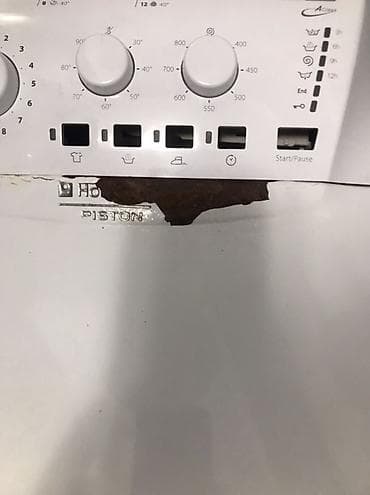 стиральная машина аристон: Стиральная машина Hotpoint-Ariston ARTL 83 (верхняя загрузка) - Тип — 3
