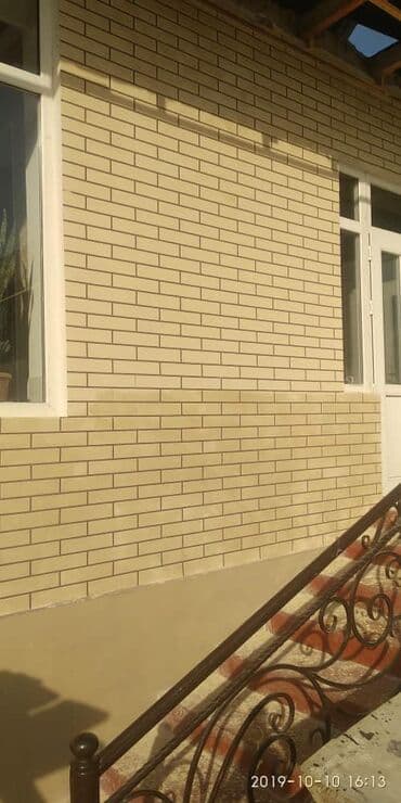 Дизайн, проектирование: Ремонт под ключ | Офисы, Квартиры Больше 6 лет опыта — 2