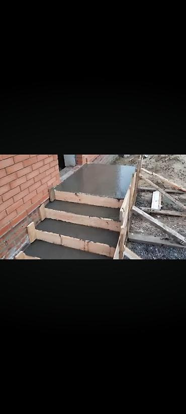 вяжу: Монолитные работы: фундаменты, ростверки, плиты - Устройство — 6