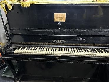 Пианино, фортепиано: Продаю пианино беларусь, в хорошем состоянии — 1