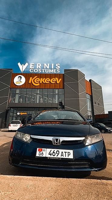 chevrolet express: Honda Civic: 2007 г., 1.8 л, Автомат, Седан — 9