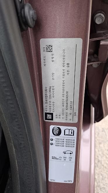 changan deepal: Chevrolet Spark: 2019 г., 1 л, Автомат, Бензин, Хэтчбэк — 7