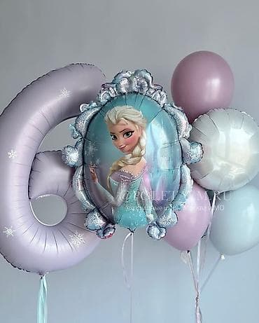 ГЕЛИЕВЫЕ ШАРИКИ Оформление праздников шарами! 📲 напишите нам - at lalafo.kg ГЕЛИЕВЫЕ ШАРИКИ Оформление праздников шарами! 📲 напишите нам -