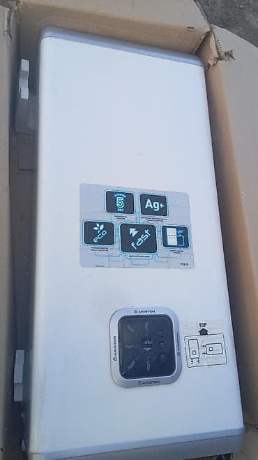 для сендвича: Водонагреватель Ariston Velis + внешний блок кондиционера KAZEFORST — 2