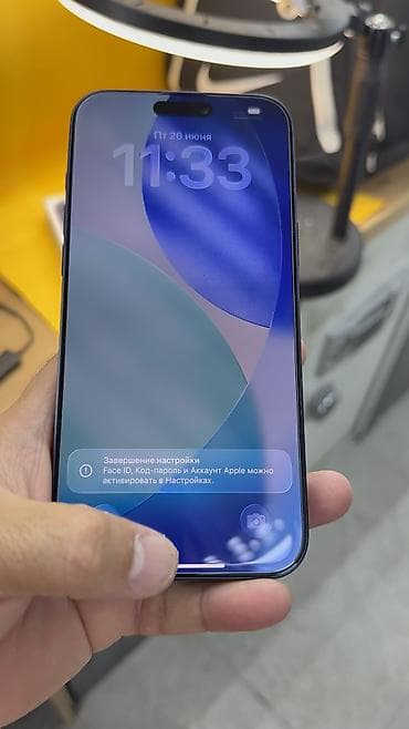 IPhone 17 Pro Max, Б/у, 256 ГБ, Коробка, 100 % — 6