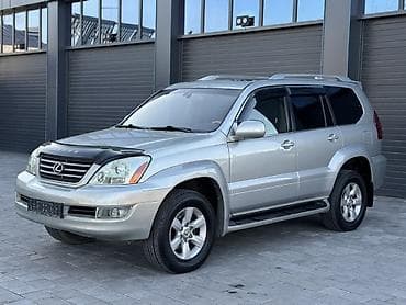 range rover 2020: Lexus GX: 2005 г., Автомат, Газ, Внедорожник — 5