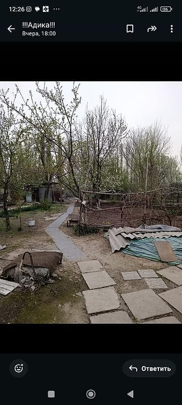 дом в ананьеве: Продаётся частный дом с большим двором и садовым участком. Под — 2