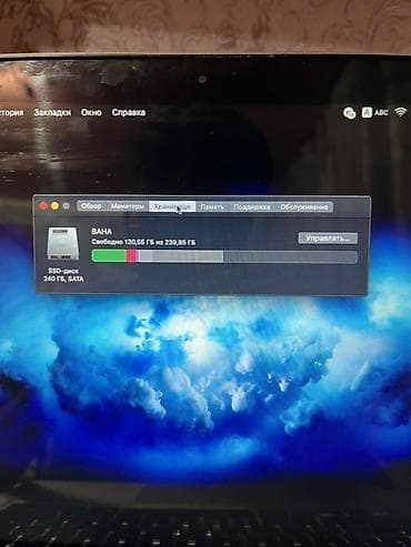redmi 11 pro 5g: Apple MacBook (серебристый алюминиевый корпус) - Лаптоп с логотипом — 7