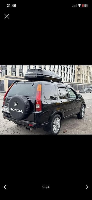 Продажа авто: Honda CR-V: 2003 г., 2.4 л, Автомат, Бензин, Кроссовер — 7
