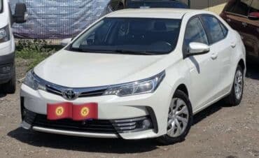 Бала бакчалар, бала багуучулар: Сдаю посуточно в аренду! Оформление 5 минут Идеальная машина резвая — 3