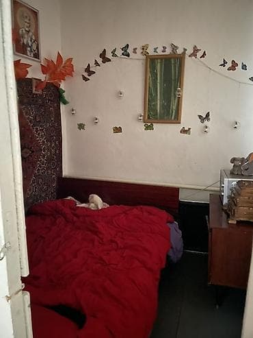 2 6: Продаётся дом с участком 13 соток в Беловодске. Участок расположен — 6