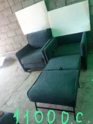 Креслокровать
пр россия.достовка
эс.по городу Бишкек
11000сом