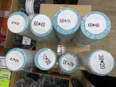 кумыс с медом бишкек: Термоэтикетка всех видов цена потам — 4