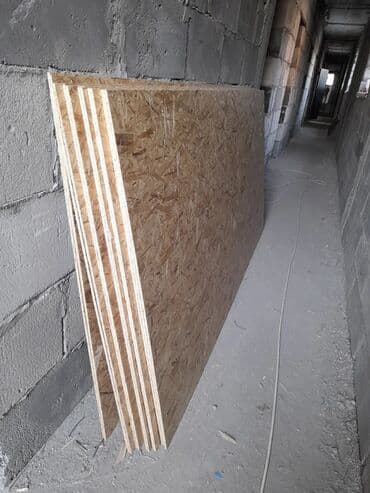 осб лист цена бишкек: ОСП 9мм размеры 1м25см на 2м50см Лакированы с обеих сторон 13 штук — 2