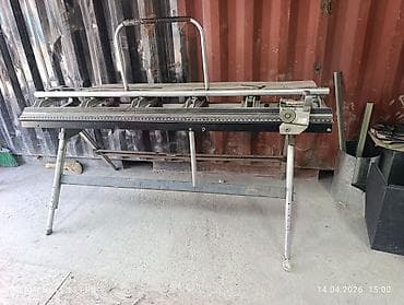 Листогибочный станок без ЧПУ, Б/у, В наличии