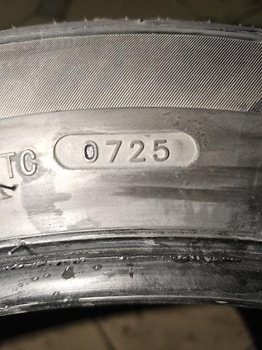 мото вело: Шины 235 / 50 / R 19, Лето, Комплект, Внедорожные (АТ/МТ), Китай, Haida — 2