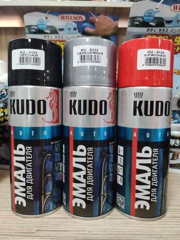 керамическое покрытие авто купить: Краска для двигателя Кудо. Высококачественная глянцевая термостойкая — 1