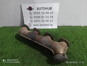 down pipe: Коллектор Mercedes-Benz Б/у, Оригинал, Япония — 1