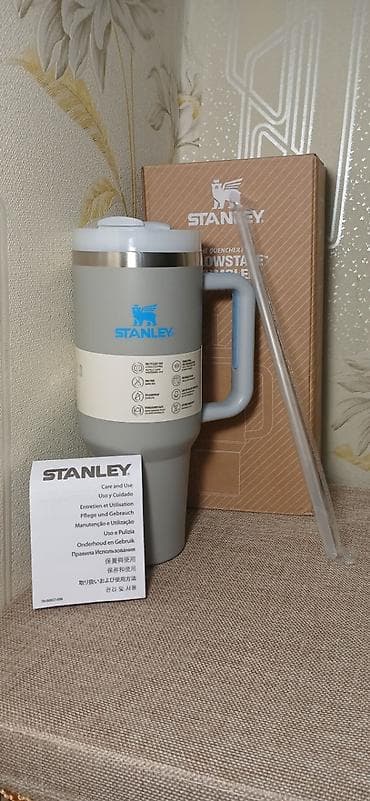 термос stanley: Термокружка Stanley The Flowstate Quencher H2.0 Tumbler, 40 oz / 1,18 — 7