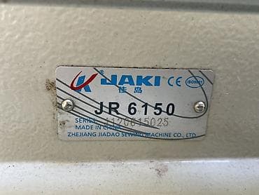 швейные машинки jak: JAKI — 4