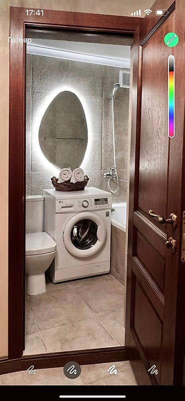 спартак: 1 комната, Эконом, Дворец спорта, Душевая кабина, Постельное белье, Кондиционер — 8