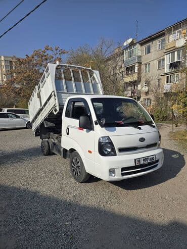 офисная бумага а4 оптом бишкек: Вывоз мусора вывоз мусора вывоз мусора вывоз мусора вывоз мусора вывоз — 1