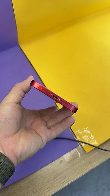 iphone xs цена в бишкеке бу: IPhone 13, Б/у, 128 ГБ, 80 % — 4