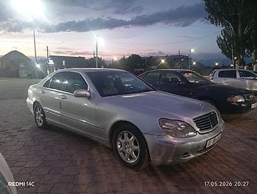 cla 220: Mercedes-Benz S-Class: 2001 г., 3.2 л, Автомат, Бензин, Седан — 7