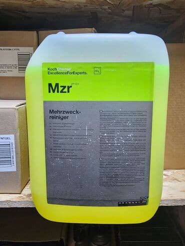 мерц: Автокосметика, Для салона, Новый, Оригинал, Германия — 3