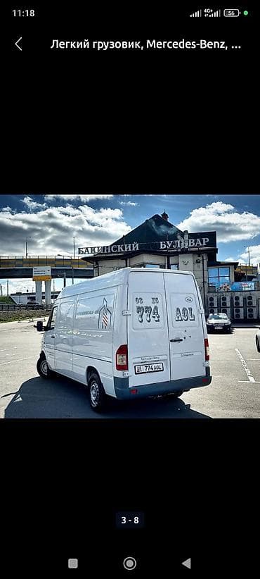 sprinter 315: Легкий грузовик, Mercedes-Benz, 3 т — 2
