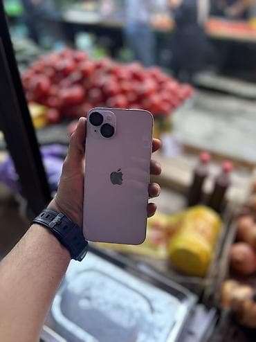 айфон 12 про купить: IPhone 14 Plus, 128 ГБ, Кабель, 84 % — 2