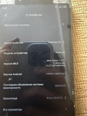 redmi note 10 64: Redmi, Redmi 7A, 32 ГБ, цвет - Синий, 2 SIM — 3