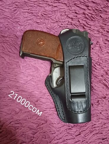 колонки симфония: Динамики для авто
новые
размер на фото
район старого автовокзала — 6