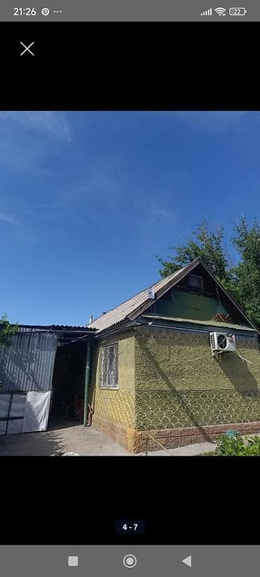 Үйлөр: 🏡 3-комн.кирпичный дом ж/м Баят 📐 Площадь дома: 55 м² 🌿 Площадь — 5